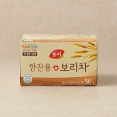 한잔용 보리차 75g