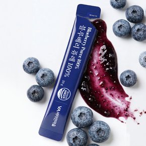 통째로 블루베리 퓨레 100% 20g 14포 x 3박스(총42포)