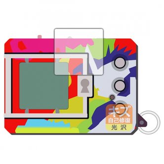  PDA 공방 디지털 몬스터 KENJI WATANABE EDITION 대응 상처 자기 수복 보호 필름 광택 일본제