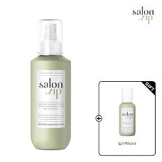 단백질 헤어 밀크팩 (밀크팩50ml 증정)