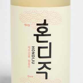 혼디주 12도 330ml 제주 감귤주 시트러스 과실주