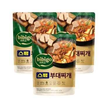 CJ제일제당 비비고 스팸부대찌개 460g x3개