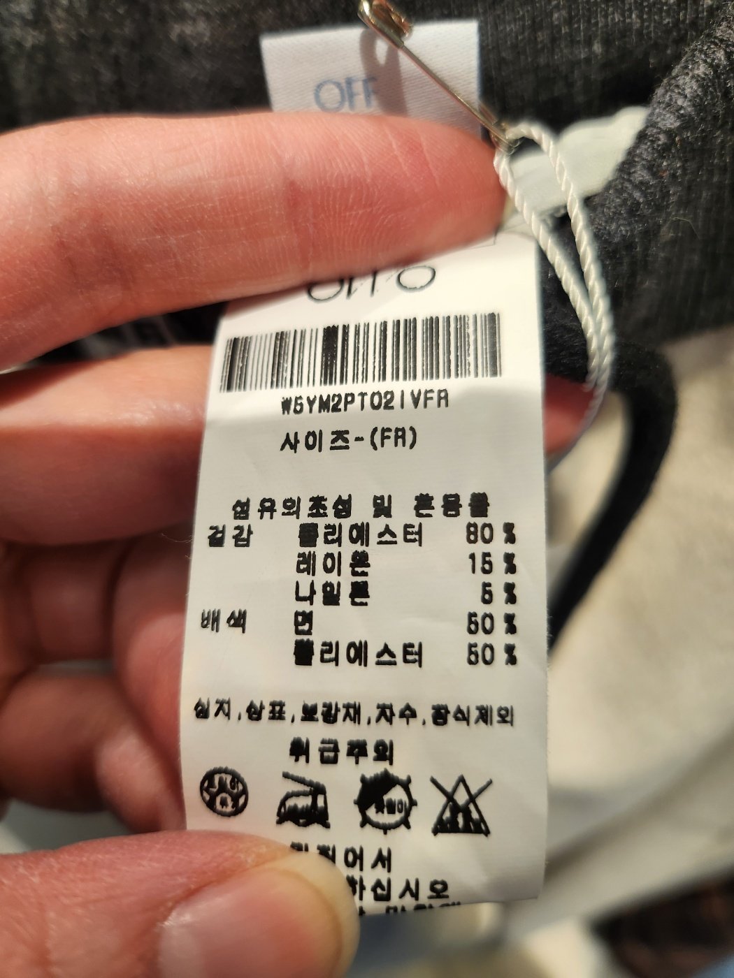 품질표시이미지1