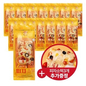 맛정 피자 소떡 120g 15개+3개