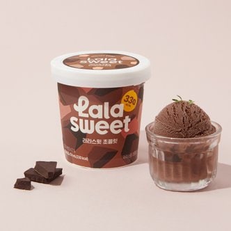 라라스윗 초콜릿 파인트 474ml