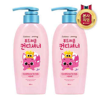 베비언스 핑크퐁 컨디셔너 380ml (자몽릴리향) x 2개