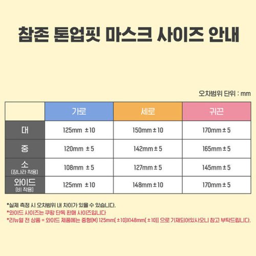 상품이미지10