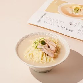 니시무라셰프 3종 행사