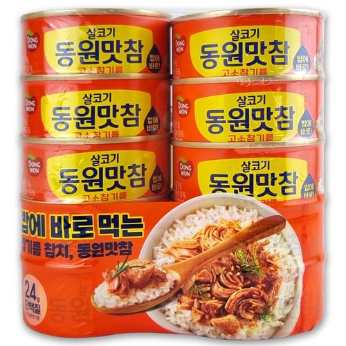 상품 이미지 2