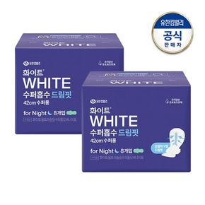 화이트 수퍼흡수 드림핏 오버나이트 수퍼롱 8개입 x 2개[34596287]