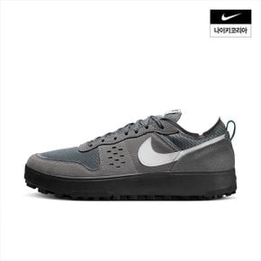 남성 나이키 C1TY FZ3863-011