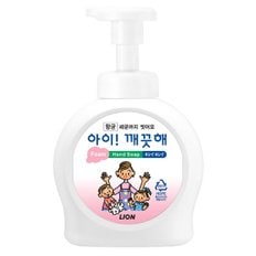 아이깨끗해 대용량 4L+ 용기3 핸드워시 손세정제 리필