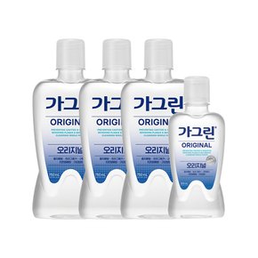 동아제약 가그린 오리지널 750ml 3개+250ml 1개 /구강청결제 가글