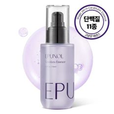 세라블루틴 단백질 고영양 손상 모발용 헤어 에센스 100ml