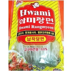 [OF176R8R]업소용 식당 중식 식자재 재료 납작당면 화미