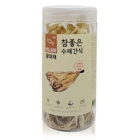 수제간식 동결건조 황태채 70g (강아지/고양이)