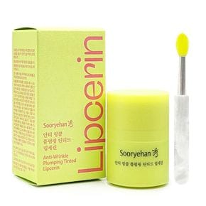 안티 링클 플럼핑 틴티드 립세린 15ml[36250640]