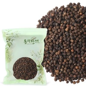 통 흑후추 블렉 페퍼 500g