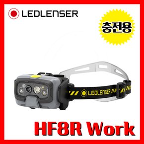 엘이디랜서 공식정품 HF8R Work Yellow1600루멘 충전용 헤드랜턴 헤드라이트 산업