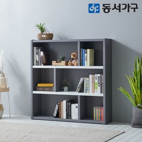 뉴크리미 3단 1200 전면 책장 DF644815