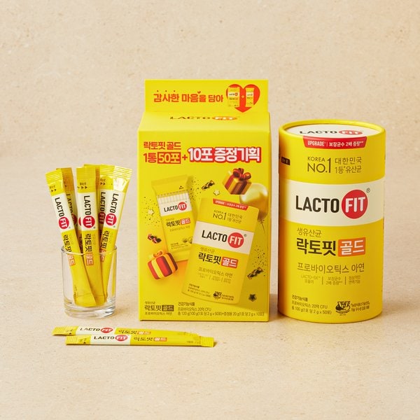 [종근당건강]락토핏 골드 50포 + 10포 증정 기획세트 [(2g x 50포)+(증정용 2g x 10포)]