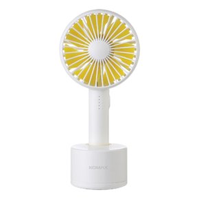 고급 휴대용 회전 미니 선풍기(화이트)