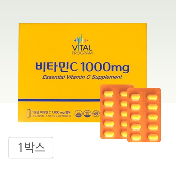 확대된 대표 상품이미지1