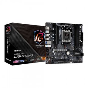 B650M PG Lightning 대원씨티에스
