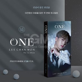 USB_이찬원(LEE CHANWON)-정규1집 [ONE] (포토북 USB)