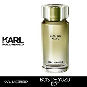 칼라거펠트 레 파팡 마띠에 부아 드 유주 EDT 50ml 테스터/ 박스없음 뚜껑있음  공식수입처 정품향수