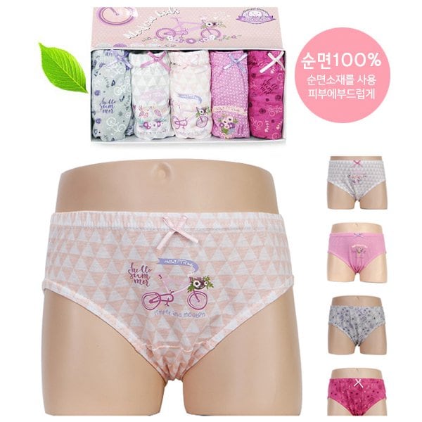 확대된 대표 상품이미지