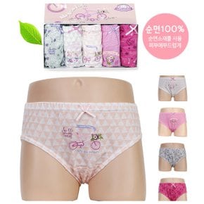 엠알키즈 여아동 모던키즈 순면100  삼각팬티 5매입_P392533044