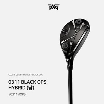 피엑스지 [M]PXG모자증정[PXG 카네 정품]2024년 0311 블랙 옵스(BLACK OPS)  하이브리드우드