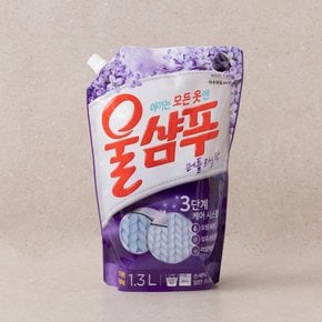 울샴푸 퍼플라일락 1.3리터