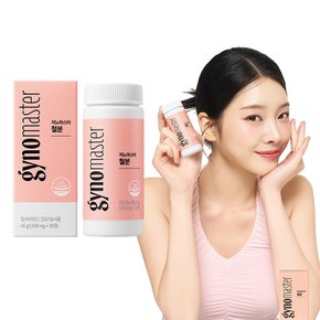 지노마스터 철분 1개월 리포퍼 철분 비헴철 100% 사과맛 츄어블