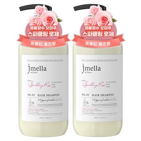 인 프랑스 스파클링 로제 헤어 샴푸 1000ml X 2개