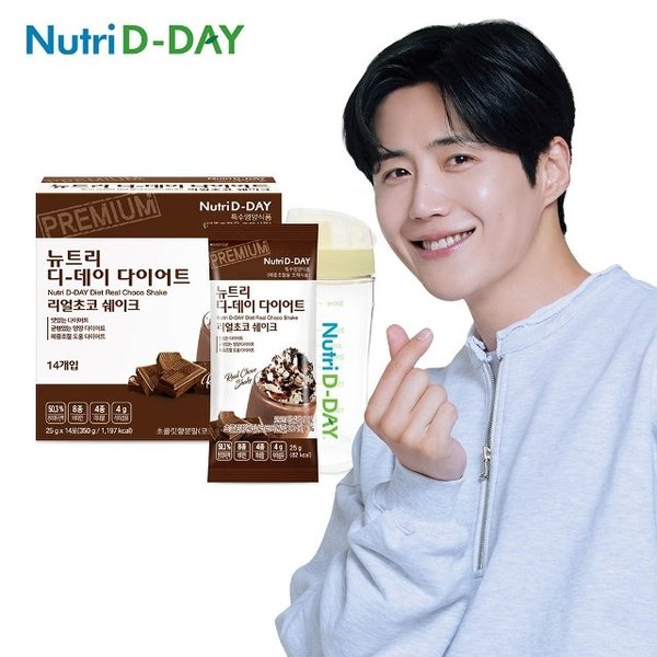 뉴트리디데이 리얼초코 다이어트쉐이크 14포 + 쉐이크컵