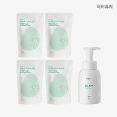 거품 핸드워시 본품 300ml x 1개 + 리필 250ml x 4개입