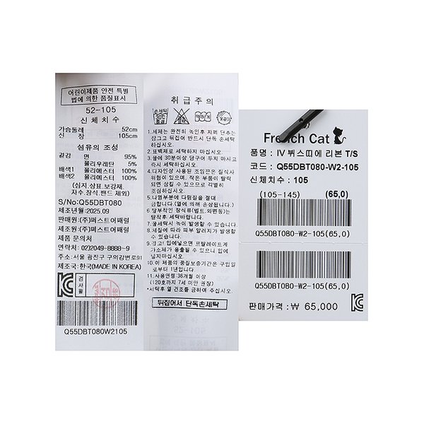 상품이미지5