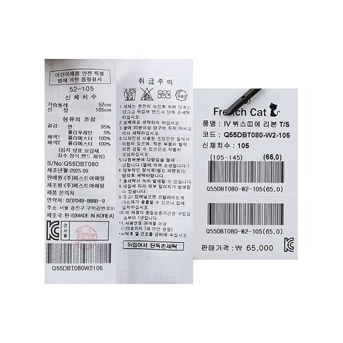 상품이미지5