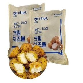 동원 크림치즈볼-1kgx2팩(24gx82개) 업소전문용