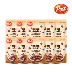 [포스트] 코코그래놀라 320g×10개