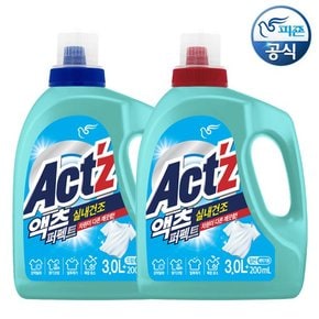 액츠 세탁세제 퍼펙트 실내건조 일반/드럼 3L+200ml 용기 x 2개