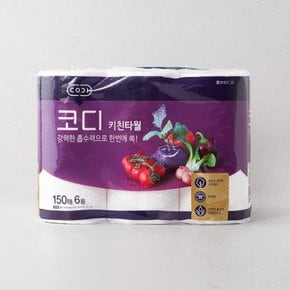 [쓱7클럽]코디 키친타올 150매*6롤