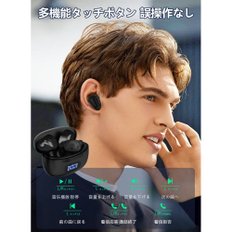 Orora 무선 bluetooth 경량 IPX6 방수 LED 디스플레이 표시 순간 연결