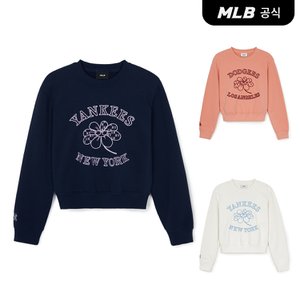 MLB [코리아공식] [MLB] 여성 플라워 그래픽 크롭 맨투맨 (3 COLOR)