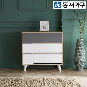 칸델 800 3단 서랍장 DF918790