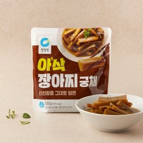 아삭 장아찌 궁채 250g
