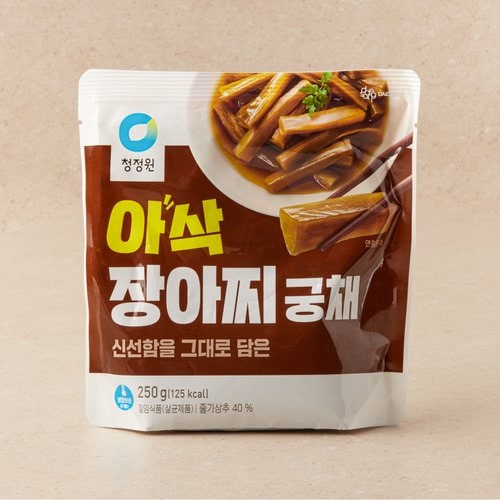 상품 이미지4