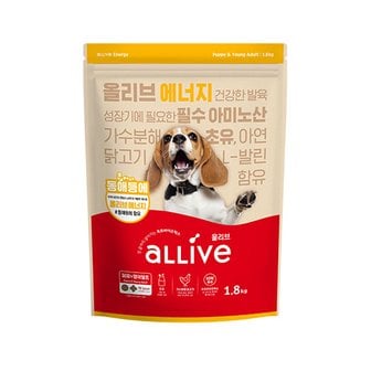 올리브 반려견 사료 에너지 1.8kg